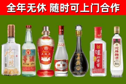 阿勒泰回收老酒价格